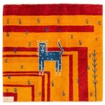 Tapis Gabbeh en laine persane tissé à la main avec motifs animaliers Chat