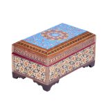 Handcrafted Wooden Jewelry Box with Persian Khatam Design – Shabnam