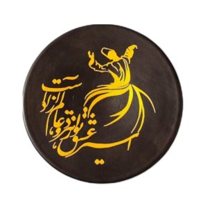 Plaque en céramique décorative peinte à la main Danse Sama persane