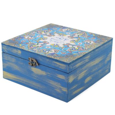 Boîte en Bois pour Cadeaux – Motif Persan Inspiré Janan
