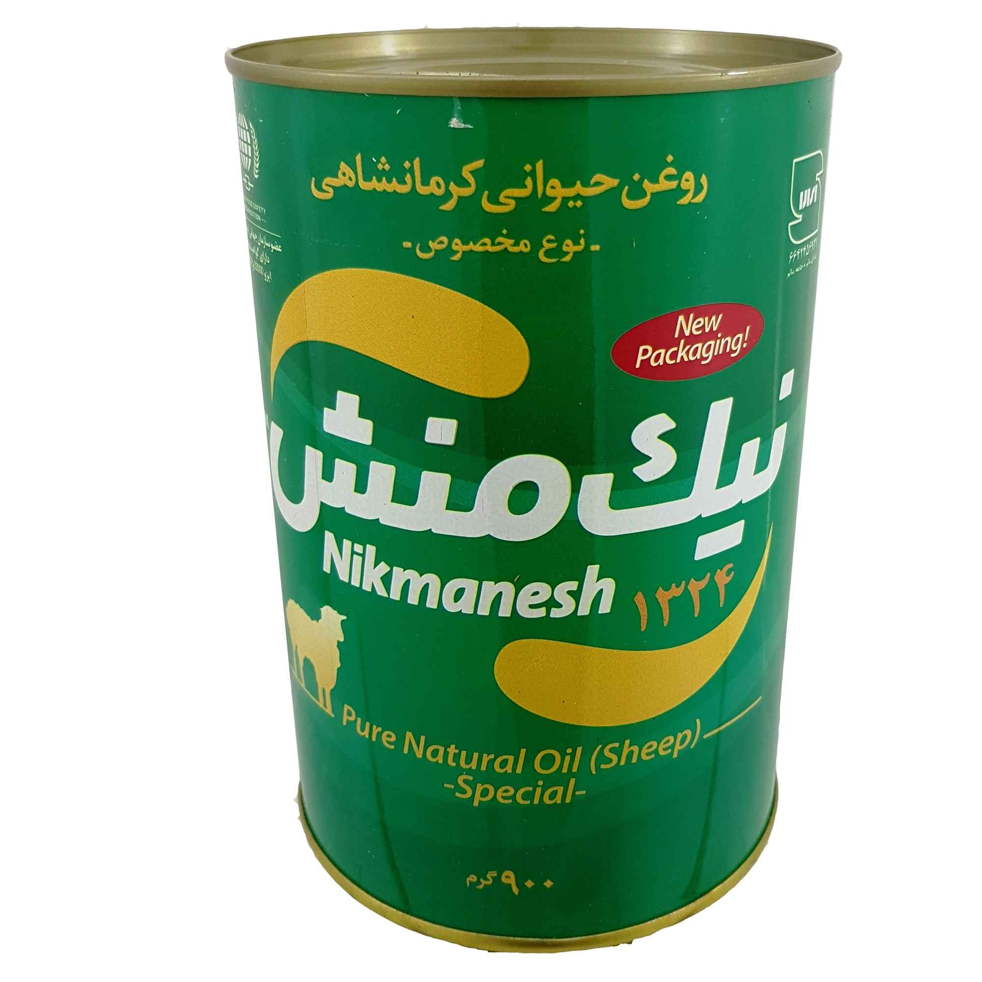 Huile animale – Huile spéciale de Kermanshah Nikmanesh – 900 g