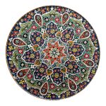 Assiette Décorative en Céramique Peinte à la Main avec Émail Persan Minakari Galaxie