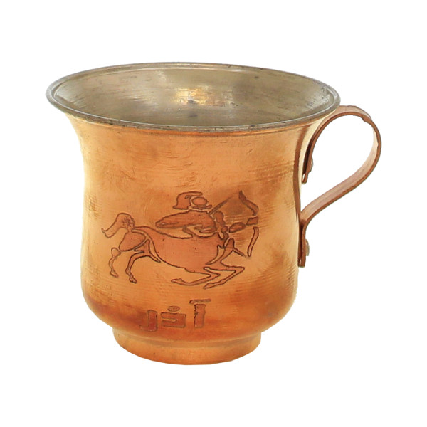 Tasse persane en cuivre - Martelée pour boissons froides - Azar