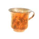 Tasse persane en cuivre – Fabriquée à la main avec anse pour boissons froides – Martelée Esfand