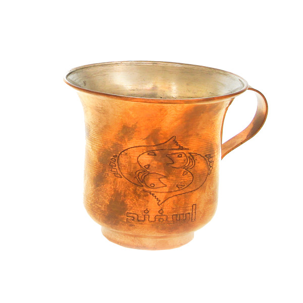 Tasse persane en cuivre - Fabriquée à la main avec anse pour boissons froides - Martelée Esfand
