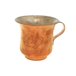 Tasse persane en cuivre – Fabriquée à la main avec anse pour boissons froides – Martelée Ordibehesht