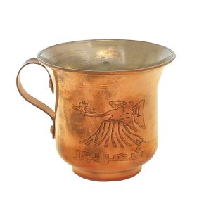 Tasse persane en cuivre – Fabriquée à la main avec anse pour boissons froides – Martelée Shahrivar