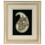 Calligraphie Perse Encadrée – Marqueterie en Bois – Amour (Eshgh)