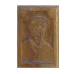 Art en bois sculpté encadré Saadi artistique
