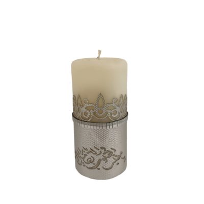 Bougie argentée – Design Norouz pour une table du Nouvel An élégante (x2)