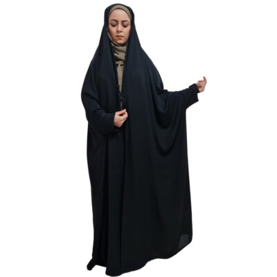 Tchador noir islamique arabe Hijab avec manches pour femmes et prière – Hami