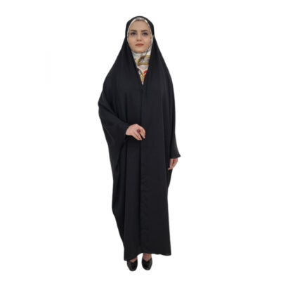 Tchador noir islamique arabe Hijab pour femmes et prière – Mohseni