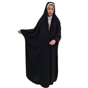 Tchador noir islamique arabe Hijab pour femmes et prière – Taras