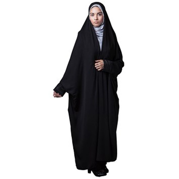 Tchador noir islamique arabe Hijab avec manches pour femmes et prière - Vira