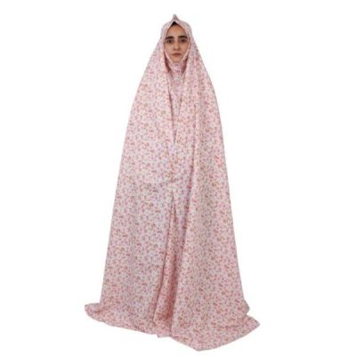 Tchador Islamique de Namaz pour Femmes Idéal pour la Prière – Lena