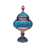 Sucrier persan artisanal en cuivre incrusté de turquoise