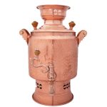 Samovar de thé en cuivre persan traditionnel 2,5 et 4 litres