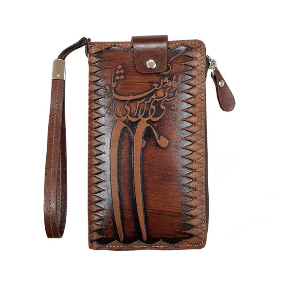 Portefeuille Cuir Perse Long avec Design Charmine