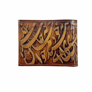 Portefeuille Cuir Perse Bifold avec Poésie