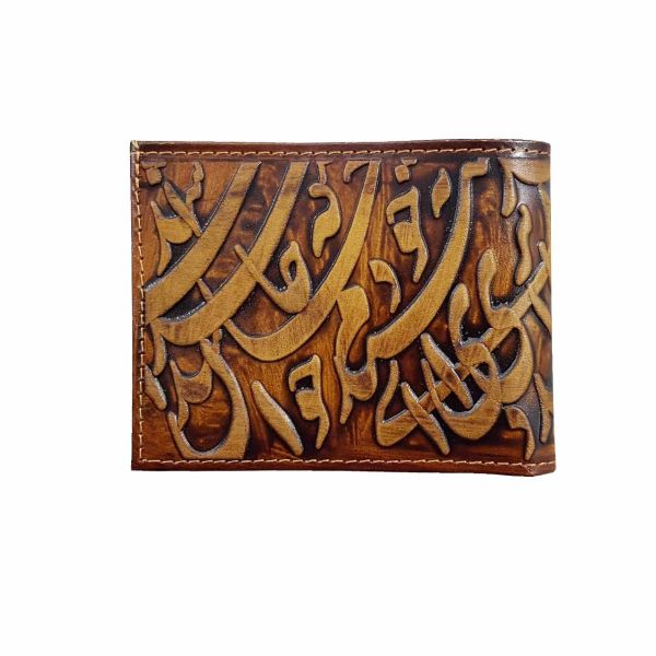 Portefeuille Cuir Perse Bifold avec Poésie
