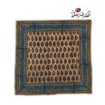Nappe Persane : Imprimée au Bloc Traditionnel Kalamkari d’Ispahan – Modèle Sarvi