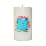 Persian White Candle – Model Fish (2x)