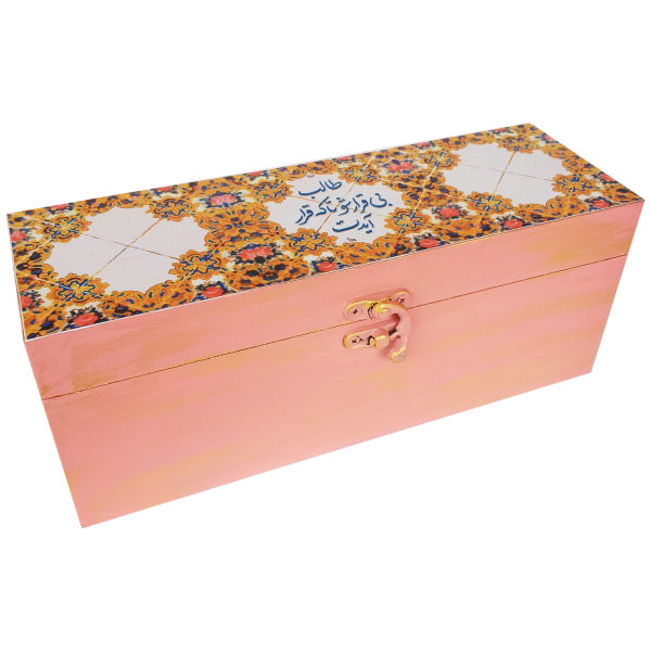 Boîte en Bois pour Cadeaux – Motif Persan Inspiré Rose