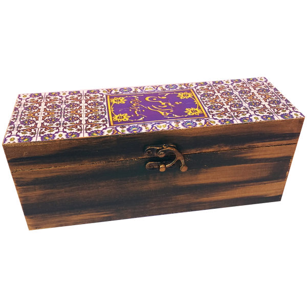 Boîte en Bois pour Cadeaux – Motif Persan Inspiré