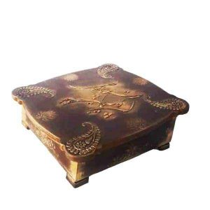 Boîte organisatrice en bois pour sachets de thé avec tiroirs Marron foncé