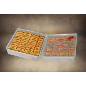 Pâtisserie Persane – Biscuit Yazdi traditionnel aux pistaches – Haj Khalifeh (2x)