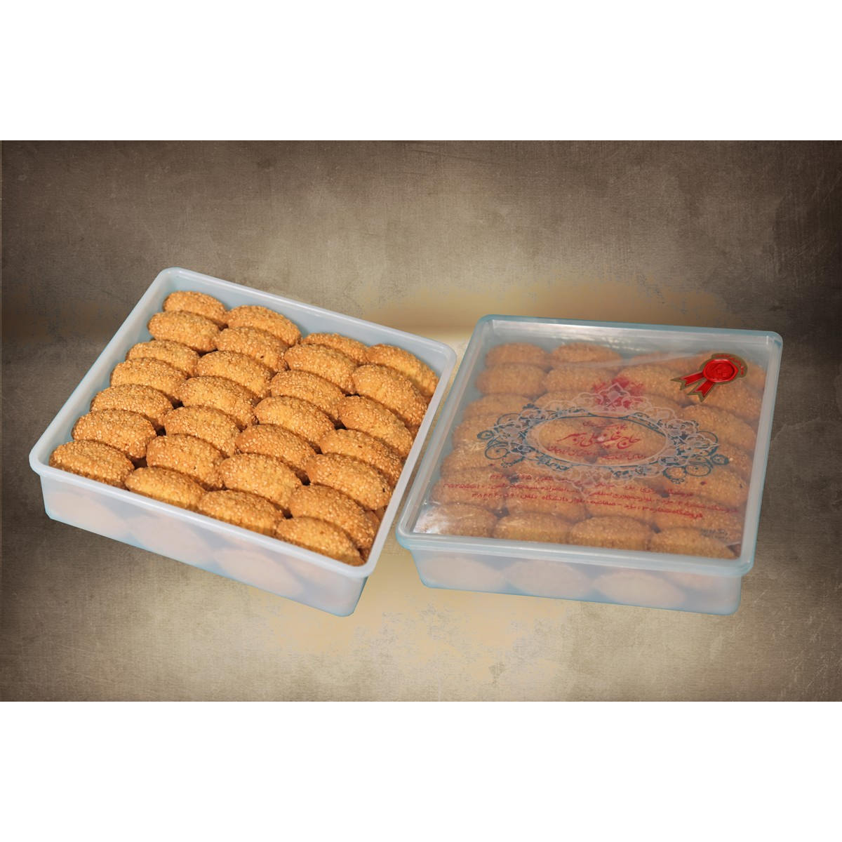 Pâtisserie Persane - Biscuit traditionnel Yazdi au sésame - Haj Khalifeh (pack de 2)