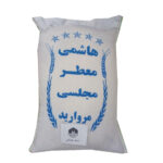 Riz iranien – Hashemi Premium | Authentique et aromatique | 10 Kg