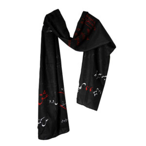 Châle noir uni pour femmes avec calligraphie persane Eshgh