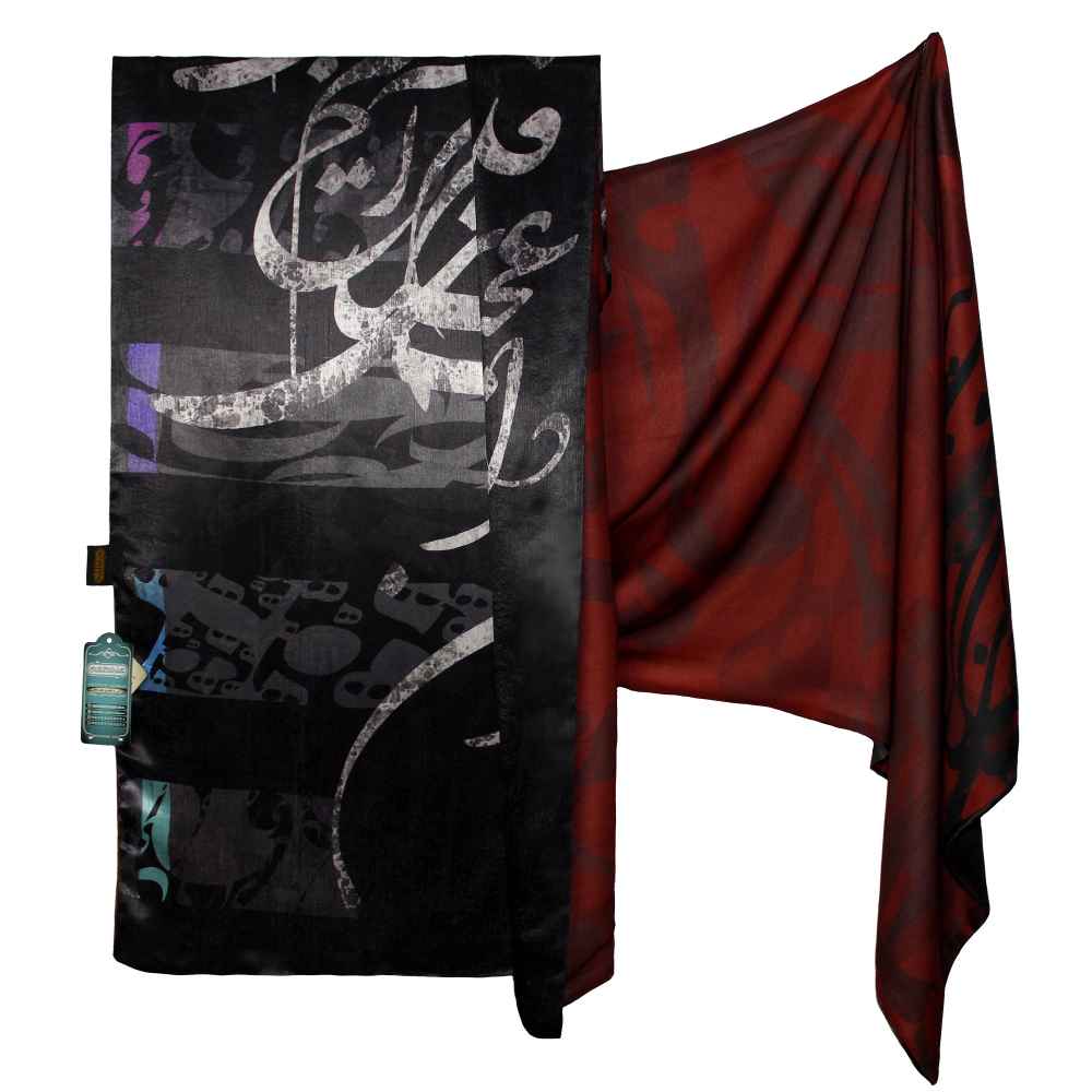 Châle en soie imprimé perse double face – Calligraphie artistique Khatoon