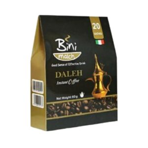 Café Arabe Instantané Dallah Marque Bini