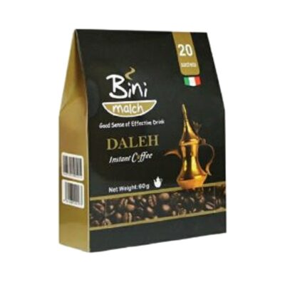 Café Arabe Instantané Dallah Marque Bini