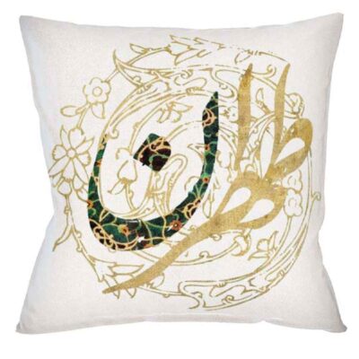 Housse de coussin en velours persan – Design Calligraphie Tehran (Set de 2)