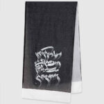 Châle imprimé perse pour femme – Calligraphie artistique légère Azal