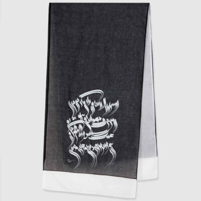 Châle imprimé perse pour femme – Calligraphie artistique légère Azal