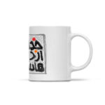 Mug en céramique persan – Modèle Khoda