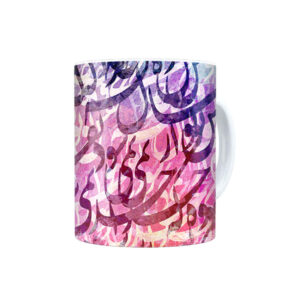 Mug en céramique persan – Naghshe To