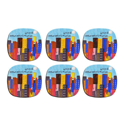 Ensemble de sous-verres inspiré de la calligraphie persane Shahr