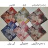 Summer Scarf for Women - Luxe Floral Print, Shokofeh Design