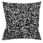 Housse de coussin en velours persan bleue – Design Sobh (Set de 2)