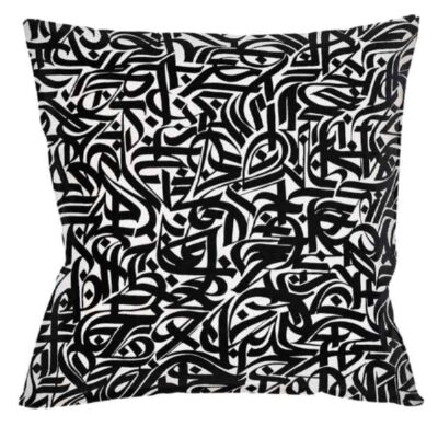 Housse de coussin en velours persan bleue – Design Sobh (Set de 2)
