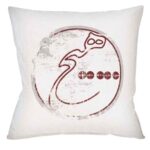 Housse de coussin en velours persan – Design Calligraphie Hich (Set de 2)