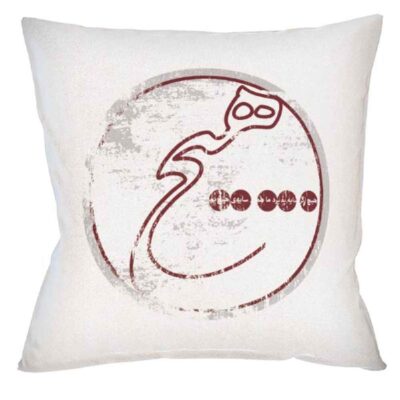 Housse de coussin en velours persan – Design Calligraphie Hich (Set de 2)