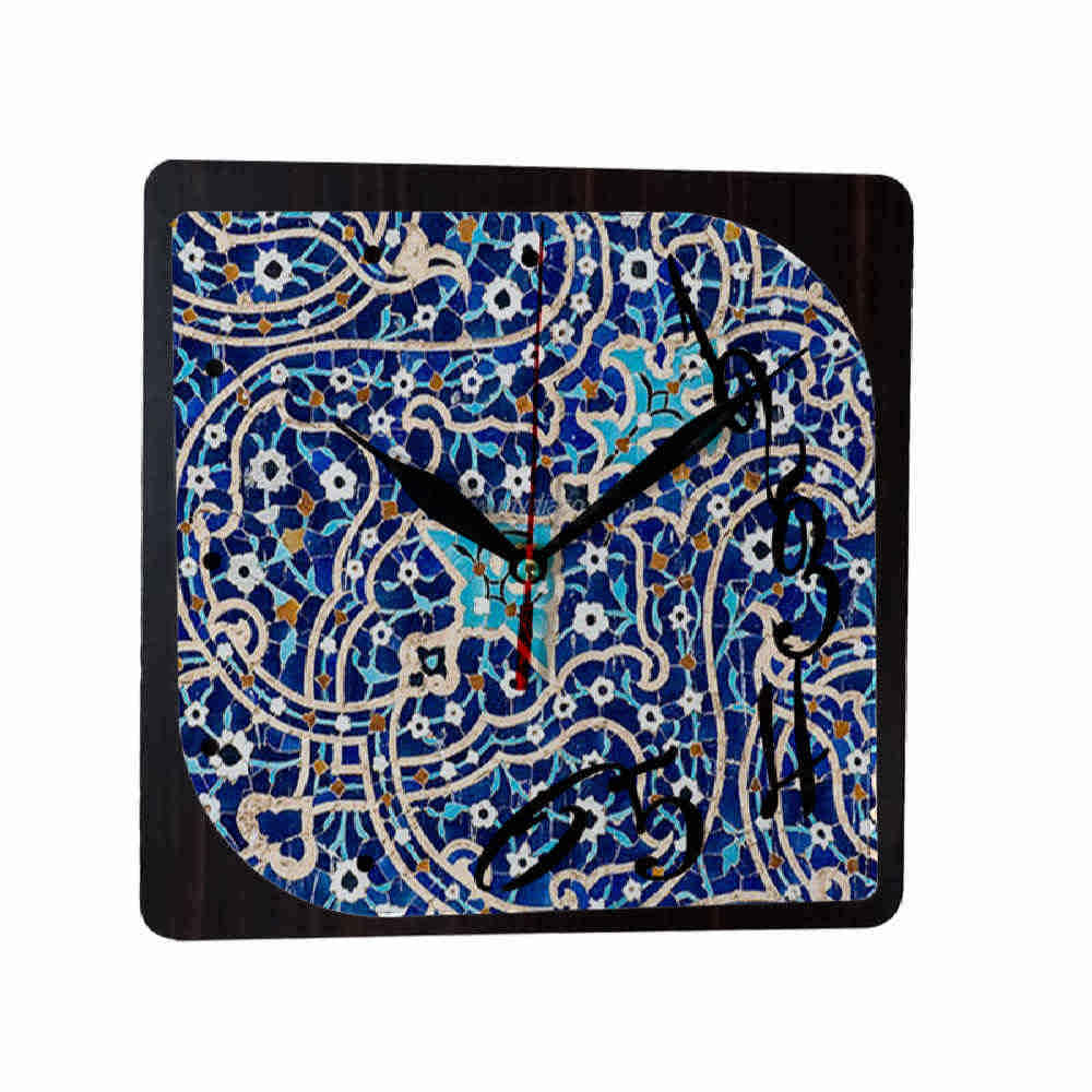 Horloge murale analogique inspirée de la Perse avec motif - Eslimi