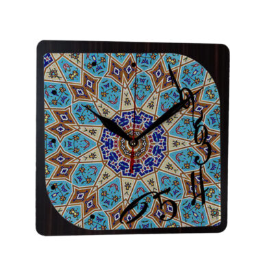 Horloge murale analogique inspirée de la Perse avec motif – Fariba