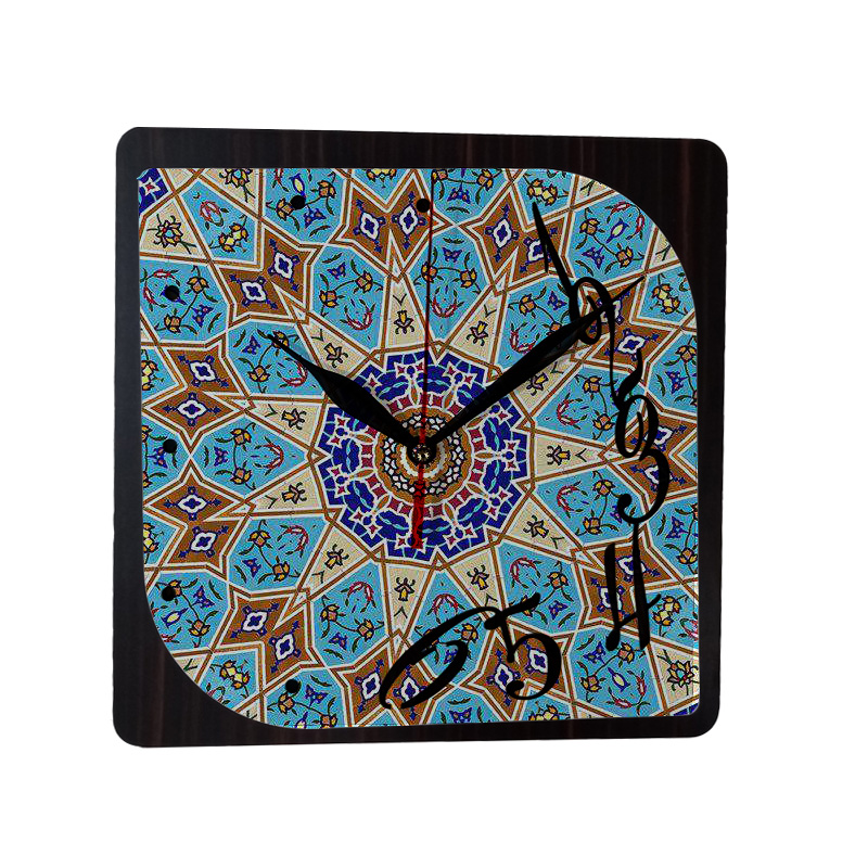 Horloge murale analogique inspirée de la Perse avec motif - Fariba